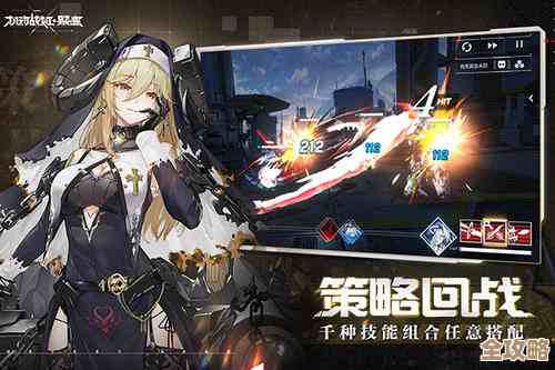 《机动战姬聚变》重复战姬效果解读，合并增益冲突冷却那些没说全的点